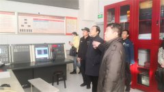 市國(guó)資委到公司調(diào)研安全